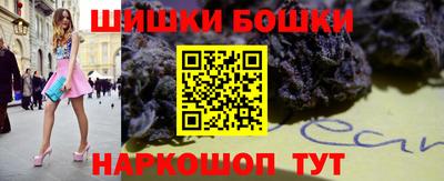 стаф Краснодар