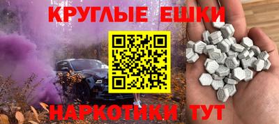 стаф Краснодар