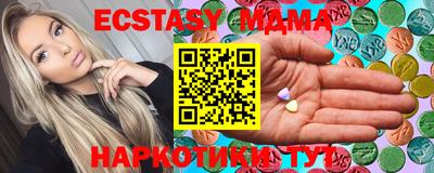 apvp Будённовск