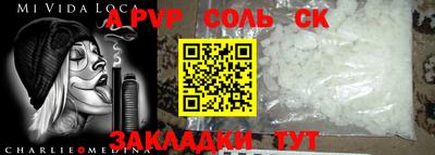 MDMA Premium VHQ Краснокаменск
