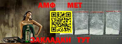MDMA Premium VHQ Краснокаменск