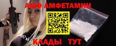 MDMA Premium VHQ Краснокаменск