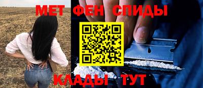 MDMA Premium VHQ Краснокаменск