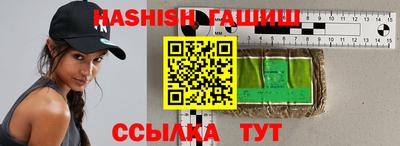 spice Краснознаменск