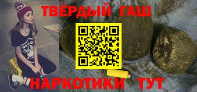 стаф Бузулук