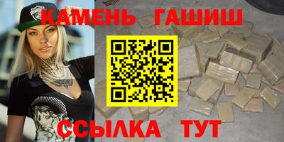 стаф Бузулук