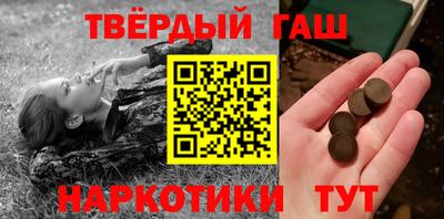 apvp Будённовск