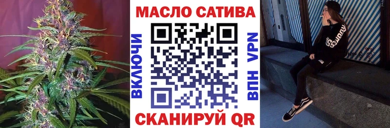 kraken как войти  Прохладный  ТГК гашишное масло 