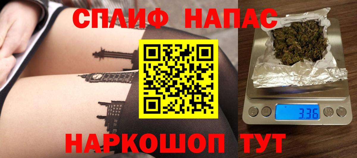 Шишки марихуана марихуана Прохладный